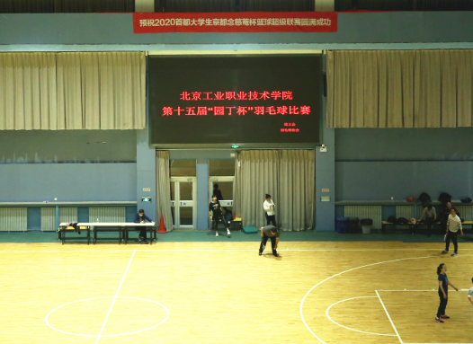 1605690093(1)_副本.png
